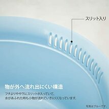 リス 洗い桶 D型 ホワイト W35×D32×H14.2cm H&H ウォッシュタブ ラウンド 日本製_画像4