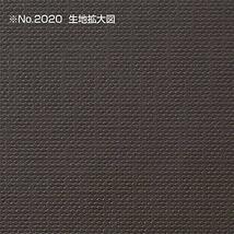 HAKUBA スクウェア台紙 No.2020 2L(カビネ)サイズ 1面(角) ブラウン M2020-2L-1BR_画像6