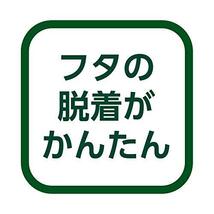 ドウシシャ タンブラー ふた付き コンビニマグ ダイレクトタイプ 真空断熱 直接ドリップ 360ml ブラック CBCT400BK_画像5