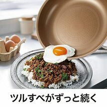 エバークック 炒め鍋 24cm オール熱源対応(IH対応) レッド 選べるシリーズ 取っ手の取れる 着脱式 ドウシシャ_画像4