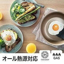 エバークック 炒め鍋 24cm オール熱源対応(IH対応) レッド 選べるシリーズ 取っ手の取れる 着脱式 ドウシシャ_画像6