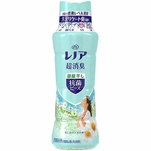 レノア 超消臭 抗菌ビーズ 部屋干し 花とおひさま 本体 490mL