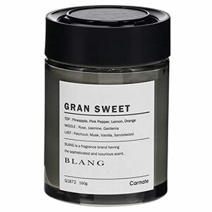 カーメイト 【 ゲルタイプ芳香剤 】 BLANG ブラング NLシリーズ 【 グランスイートの香り 】 G1872