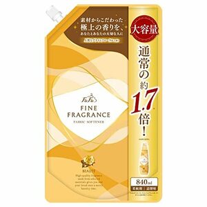 【大容量】 ファーファ ファインフレグランス 柔軟剤 ボーテ 香水調 プライムフローラルの香り 詰め替え 840ml