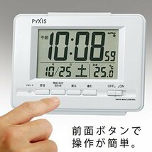 セイコー クロック 目覚まし時計 電波 デジタル カレンダー 温度 表示 PYXIS ピクシス 白 パール NR535H SEIKO_画像5