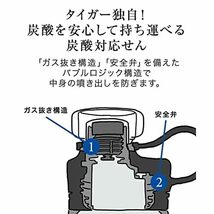 【炭酸対応】タイガー魔法瓶 水筒 500ml 真空断熱炭酸ボトル ステンレスボトル ボジョレーヌーボーOK 保冷 持ち運び グロウラー MTA-_画像5