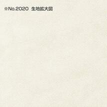 HAKUBA スクウェア台紙 No.2020 2L(カビネ)サイズ 4面(角×4枚) ホワイト M2020-2L-4WT_画像6