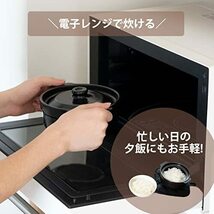 パール金属 蓋が茶碗になる 炊飯 ごはん 土鍋 0.5合用 しろ ガス火 電子レンジ 専用 L-1977_画像4