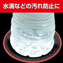 セイワ(SEIWA) 車内用品 ノンスリップマット ドリンクポケットマット カーボン柄 ブラック 2枚入り W866_画像6