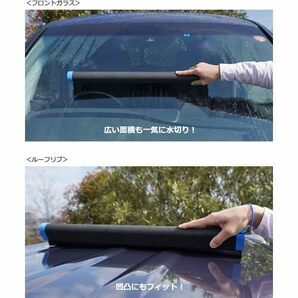 SOFT99 洗車ワイパー マックスウォッシュ ロング水切りワイパー 全長60cm 04910の画像6