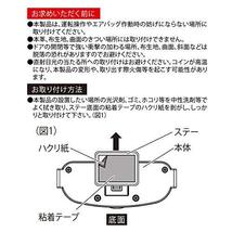 セイワ(SEIWA) 車内用品 コイン&カードホルダー スプリング仕様 コイン ケース 小銭入れ ブラック WA58 収納 車内 駐車券 チケッ_画像5