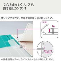 コクヨ ルーズリーフ バインダー キャンパス A4 2穴 最大100枚 ピンク ル-PP158P_画像4