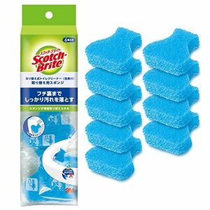 3M toilet brush cleaning disposable borderless till exchange 9 piece Scotch bright T-557-9RF