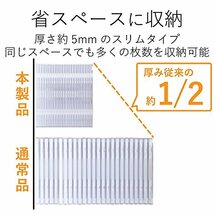 エレコム DVD CDケース プラケース スリム 1枚収納 100枚パック クリア CCD-JSCS100CR_画像2