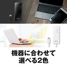 BUFFALO 有線LANアダプター LUA4-U3-CGTE-WH ホワイト Giga Type-C USB3.1(Gen1)対応_画像6