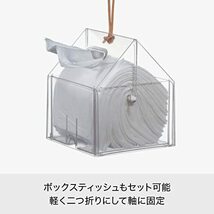 ライクイット ( like-it ) ティッシュ ケース ロールティッシュペーパーホルダー グリーン * トイレットペーパー 可能 日本製 RP_画像6