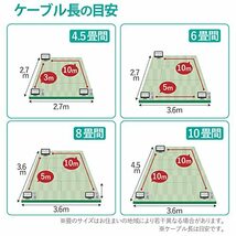 エレコム LANケーブル CAT6A 10m ツメが折れない 爪折れ防止コネクタ cat6a準拠 スーパーフラット ブルーメタリック LD-GF_画像8