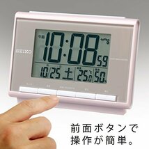 セイコー クロック 目覚まし時計 電波 デジタル カレンダー 温度 湿度 表示 薄ピンク パール SQ698P SEIKO_画像5