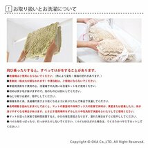 オカ(OKA) 乾度良好 サニー バスマット 約45×60cm ピンク (お風呂マット 大判 浴室 おしゃれ 洗面所 足ふきマット 抗菌 防臭)_画像7