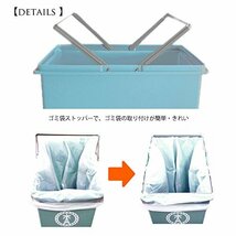 ゴミ箱 スライドペール 30L 日本製 ブルー_画像4