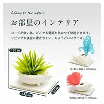 ミクニ 加湿器 ミスティ デュオ 交換フィルター くじら U80E-05 電気を使わず エコ加湿 ペーパー加湿 電気不要 節電 インテリア 抗菌_画像8