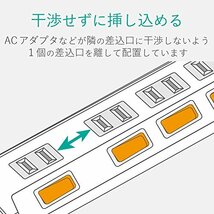 エレコム 電源タップ 雷ガード 個別スイッチ ほこりシャッター付 スイングプラグ 4個口 2.5m ブラック AVT-K6A-2425BK_画像6