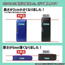 クツワ 筆入 ピッタントン 2ドア パープル CH203PU_画像2