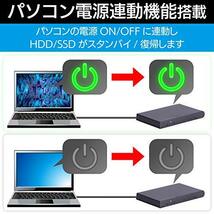 ロジテック HDD SSDケース 2.5インチ USB3.2 Gen1 ブラック LGB-PBSU3_画像6