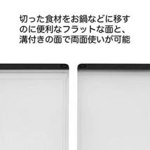 OXO まな板 カッティングボード S 食器洗浄 乾燥機 可 ブラック_画像7