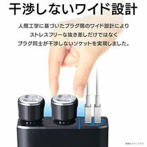 セイワ(SEIWA) 車内用品 シガーソケット増設分配器 シガーソケット2連+USB2口 F276 ダイレクトソケット 最大72W/USB2.4_画像7