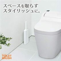 オーエ スリムトイレブラシ ケース付き ブラウン 81317_画像6