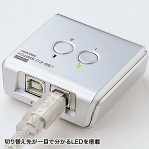 サンワサプライ USB2.0手動切替器(2回路) SW-US22Nの画像5