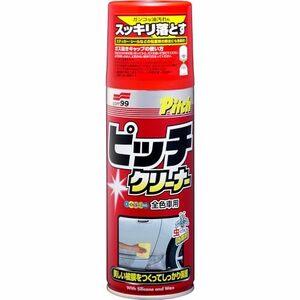 SOFT99 カーワックス フクピカトリガー強力タイプ2.0 水なし洗車 400ml 00542