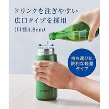 【炭酸対応】タイガー魔法瓶 水筒 500ml 真空断熱炭酸ボトル ステンレスボトル ボジョレーヌーボーOK 保冷 持ち運び グロウラー MTA-_画像7