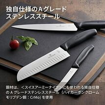 VICTORINOX(ビクトリノックス) ブレッドナイフ 21cm ピンク 波刃 スイスクラシック ブレッドナイフ パン切り包丁 6.8636._画像10