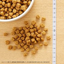 ニュートロ ナチュラル チョイス 小型犬用 エイジングケア チキン&玄米 1kg ドッグフード_画像7