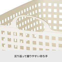 ライクイット(like-it) ランドリー 収納 洗濯カゴ 持ち手付き バス バスケット 幅35.5 奥51 高24cm ホワイト 日本製 SC_画像5