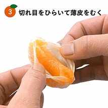 下村企販 ピーラー 皮むき器 ムッキーちゃん 【日本製】 薄皮がむける みかん オレンジ 15882_画像4