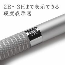 ステッドラー シャーペン 0.7mm 製図用シャープペン シルバーシリーズ 925 25-07_画像5