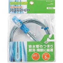 SANEI パイプクリーナー 長さ5ｍ 排水管のつまり解消・掃除に 折れにくい2重巻構造 PR80-5M_画像2