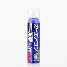 ZACJAPAN　カーエアコン消臭剤JETMAX_画像5