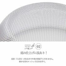 パール金属 ステンレス ボール型 ざる 21cm フェイブ 日本製 H-4504_画像4