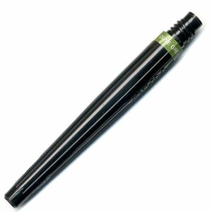 ぺんてる 筆ペン カートリッジ アートブラッシュ XFR-115 10本セット オリーブグリーン