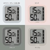 dretec(ドリテック) 温湿度計 温度 湿度 デジタル 大画面 おしゃれ 壁掛け スタンド 熱中症対策 O-402PKDI ピンク_画像7