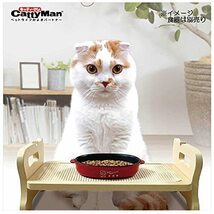 キャティーマン (CattyMan) ウッディーダイニング キャット_画像7