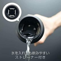 タイガー 水筒 500ml 氷止め付き スクリュー マグボトル ステンレスボトル 真空断熱ボトル 保温保冷 在宅 タンブラー利用可_画像5