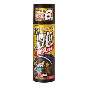 カーメイト 車用 タイヤワックス 超艶 耐久強化 UVカット80% 480ml C66