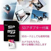 シリコンパワー microSD カード 128GB class10 UHS-1 対応 最大読込75MB/s full HD SP128GBSTX_画像4