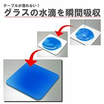 アイオン コースター 吸水 スポンジ 丸 ワインレッド 直径9cm コップの底にくっつきにくい 滑りにくい 割れない 欠けない 洗える 755-_画像5