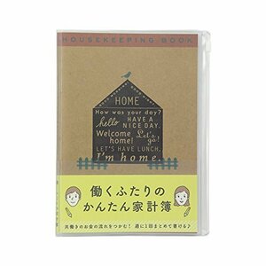 ミドリ(MIDORI) 家計簿 A5 月間 働くふたり 家柄 12853006